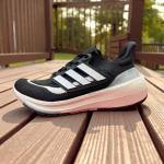 [A157-2] Adidas Ultraboost Black