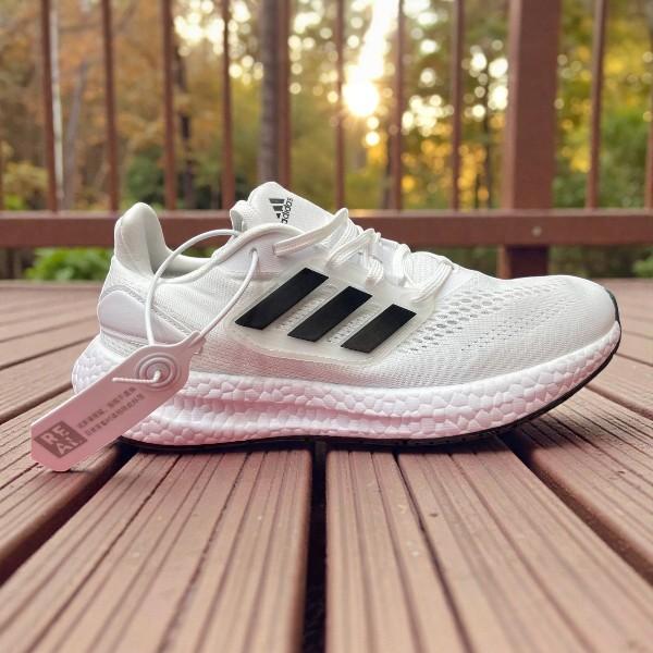 [A93-2] UltrAboost White