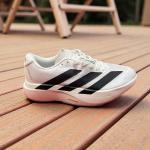 [A107-3] AdidAs Adizero 2025 White